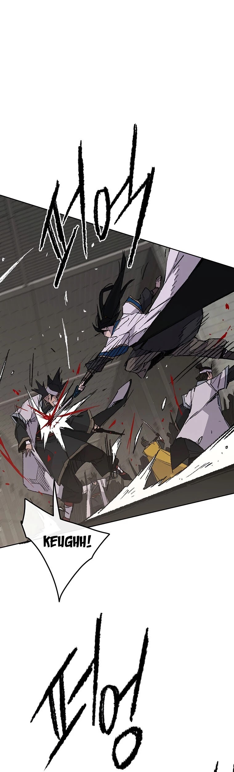 The Undefeatable Swordsman Chapter 115 page 41 - Chapter 115