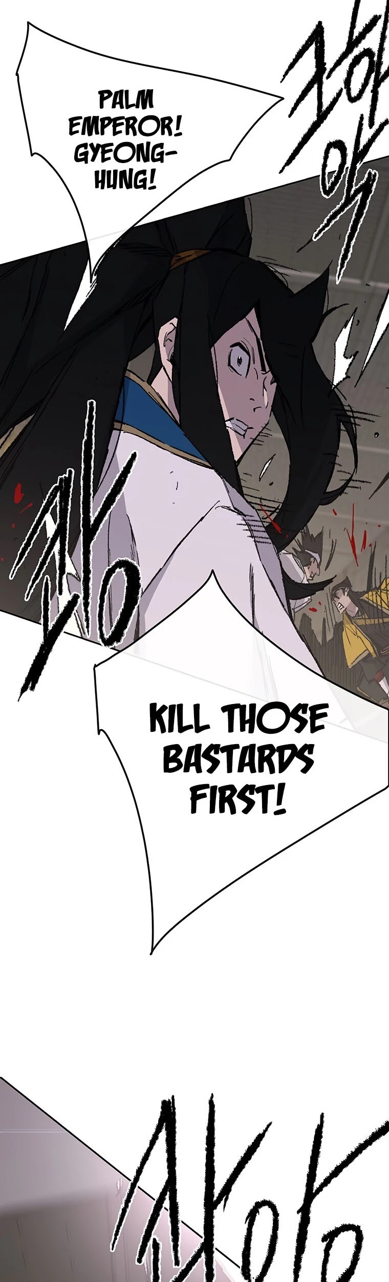 The Undefeatable Swordsman Chapter 115 page 42 - Chapter 115