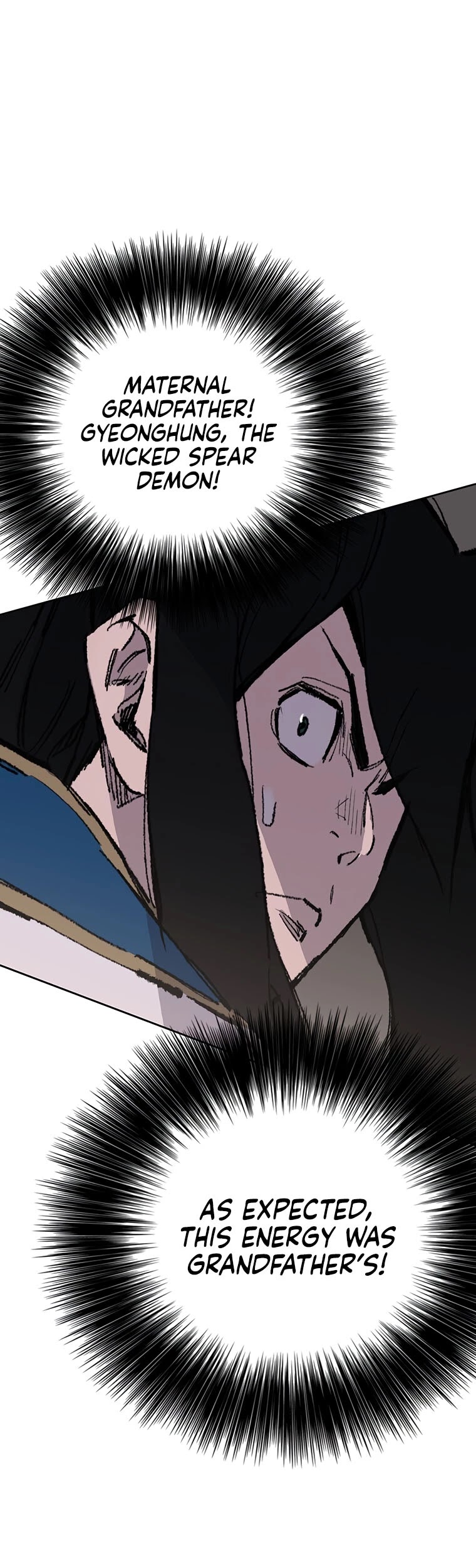 The Undefeatable Swordsman Chapter 115 page 44 - Chapter 115