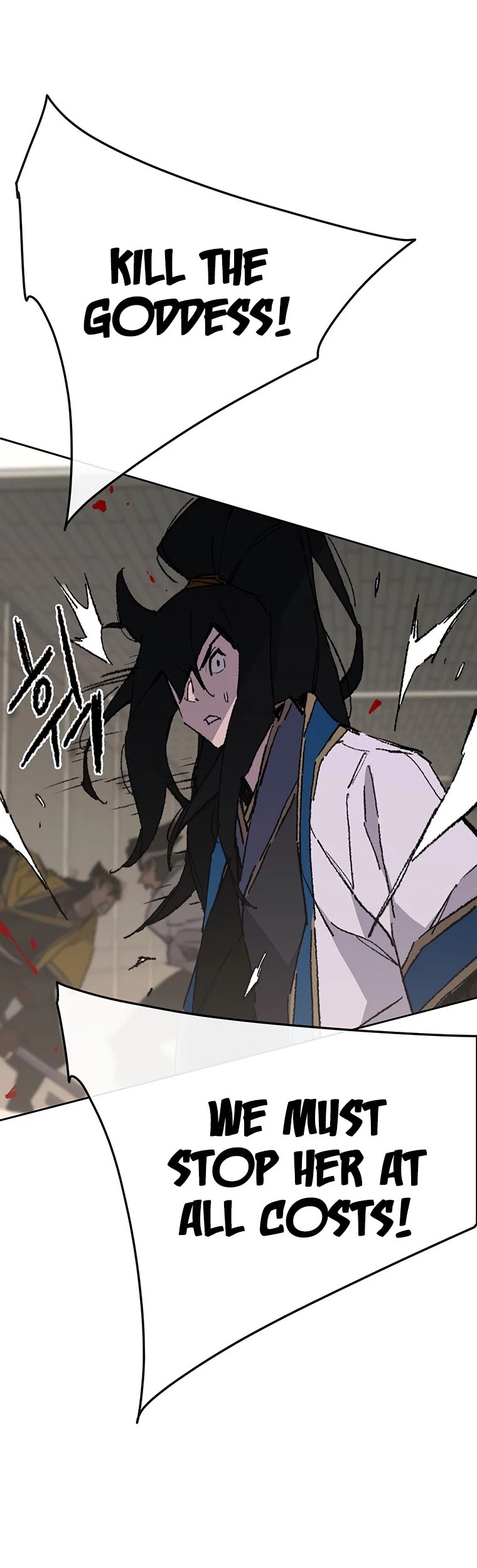 The Undefeatable Swordsman Chapter 115 page 45 - Chapter 115