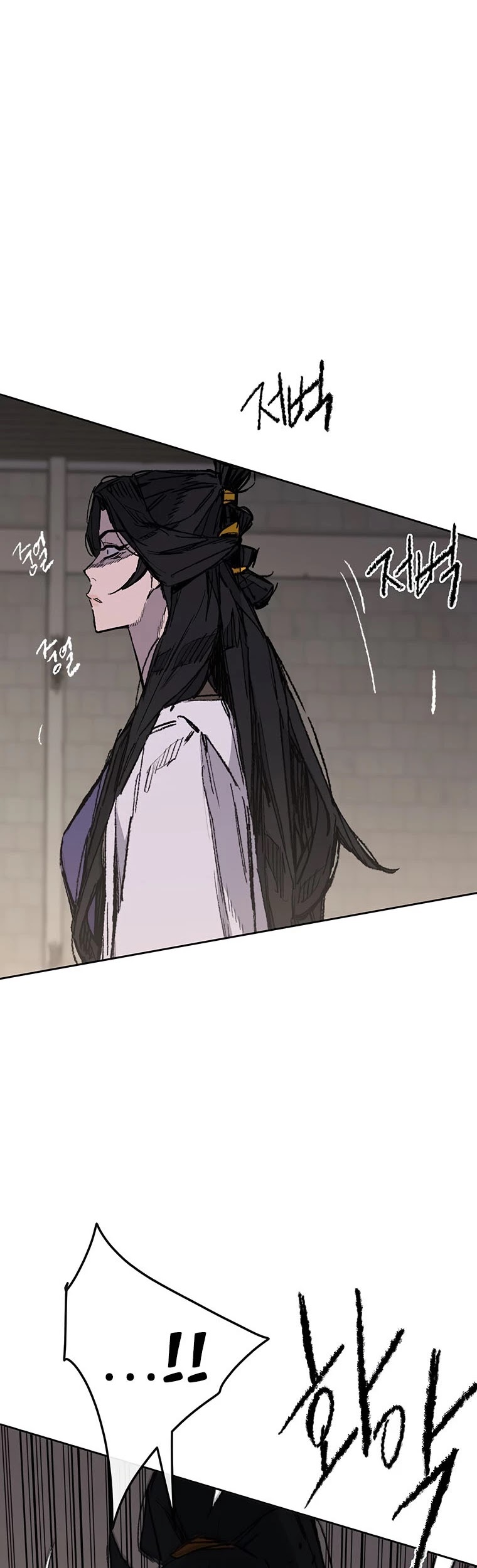 The Undefeatable Swordsman Chapter 115 page 47 - Chapter 115
