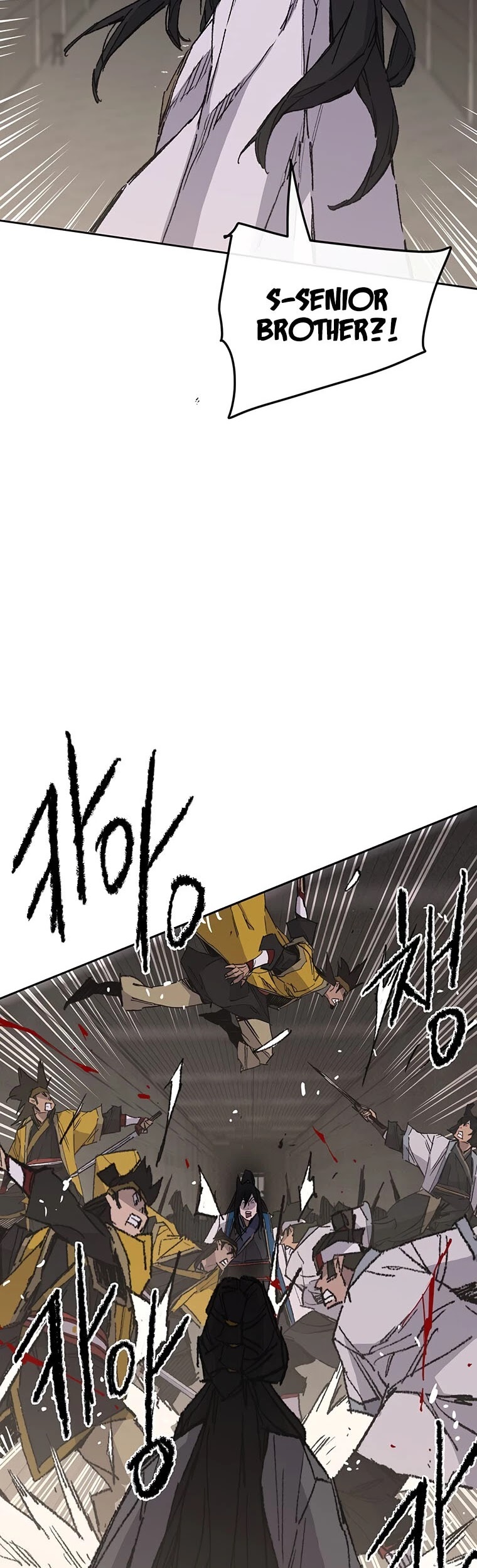 The Undefeatable Swordsman Chapter 115 page 50 - Chapter 115
