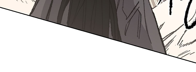 The Undefeatable Swordsman Chapter 115 page 51 - Chapter 115