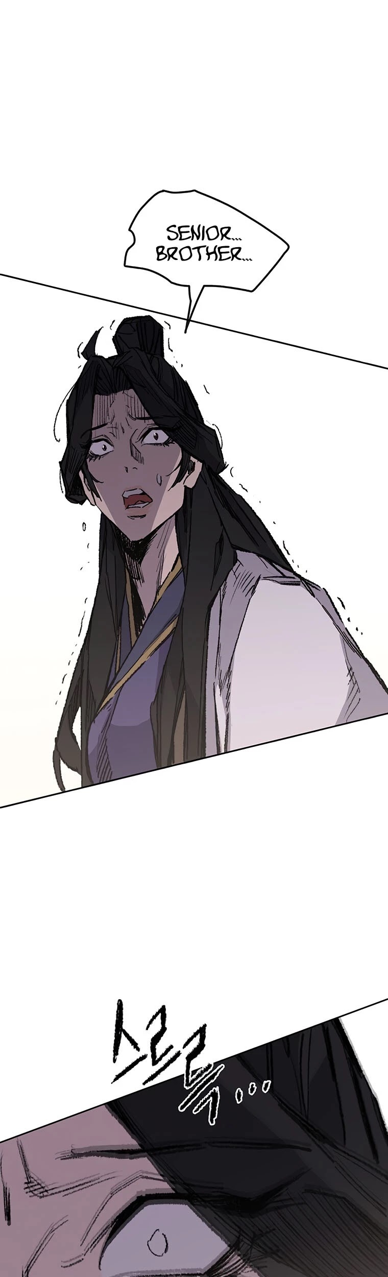 The Undefeatable Swordsman Chapter 115 page 55 - Chapter 115
