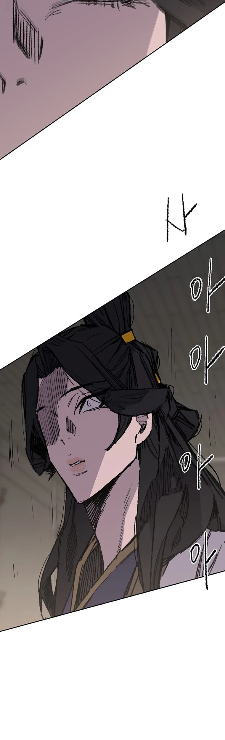 The Undefeatable Swordsman Chapter 115 page 56 - Chapter 115