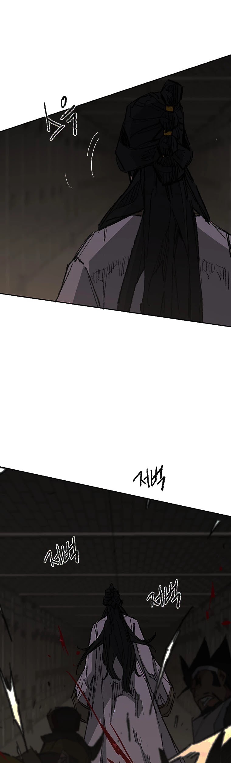 The Undefeatable Swordsman Chapter 115 page 58 - Chapter 115