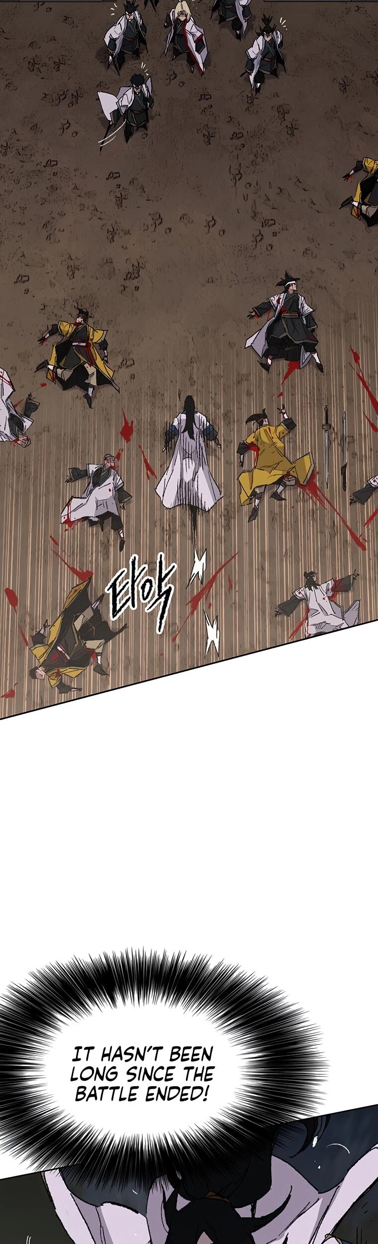 The Undefeatable Swordsman Chapter 115 page 9 - Chapter 115