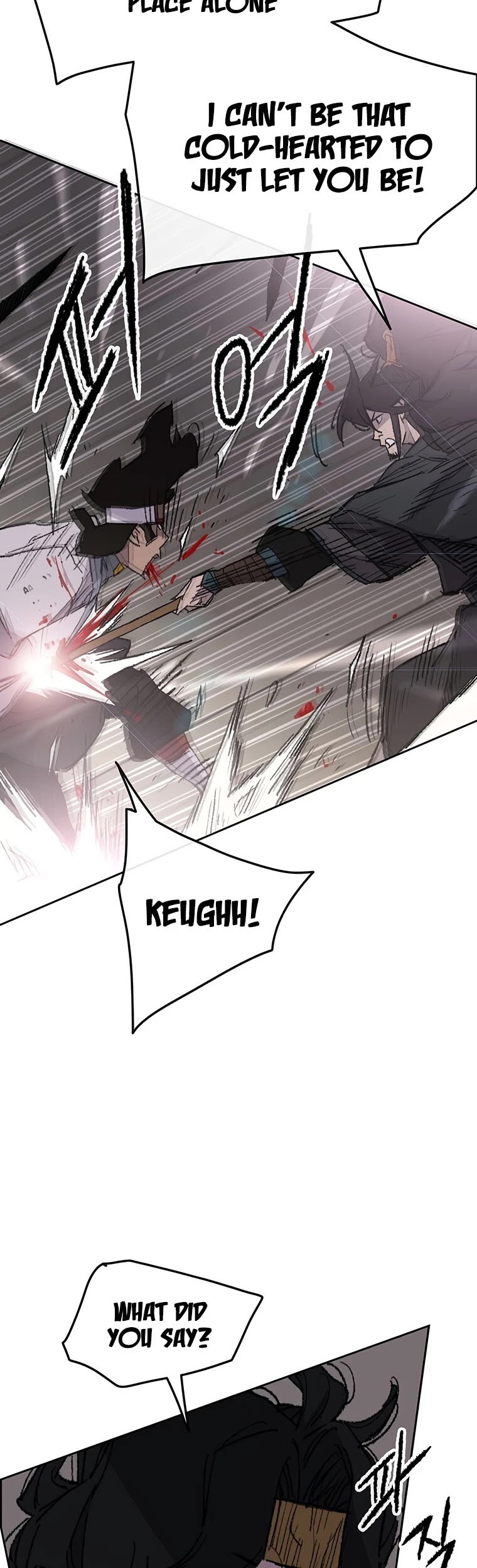 The Undefeatable Swordsman Chapter 116 page 15 - Chapter 116