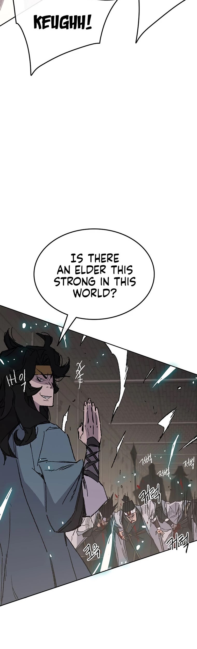 The Undefeatable Swordsman Chapter 116 page 18 - Chapter 116