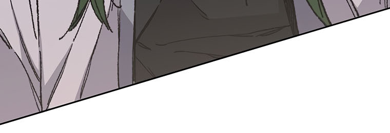 The Undefeatable Swordsman Chapter 116 page 25 - Chapter 116