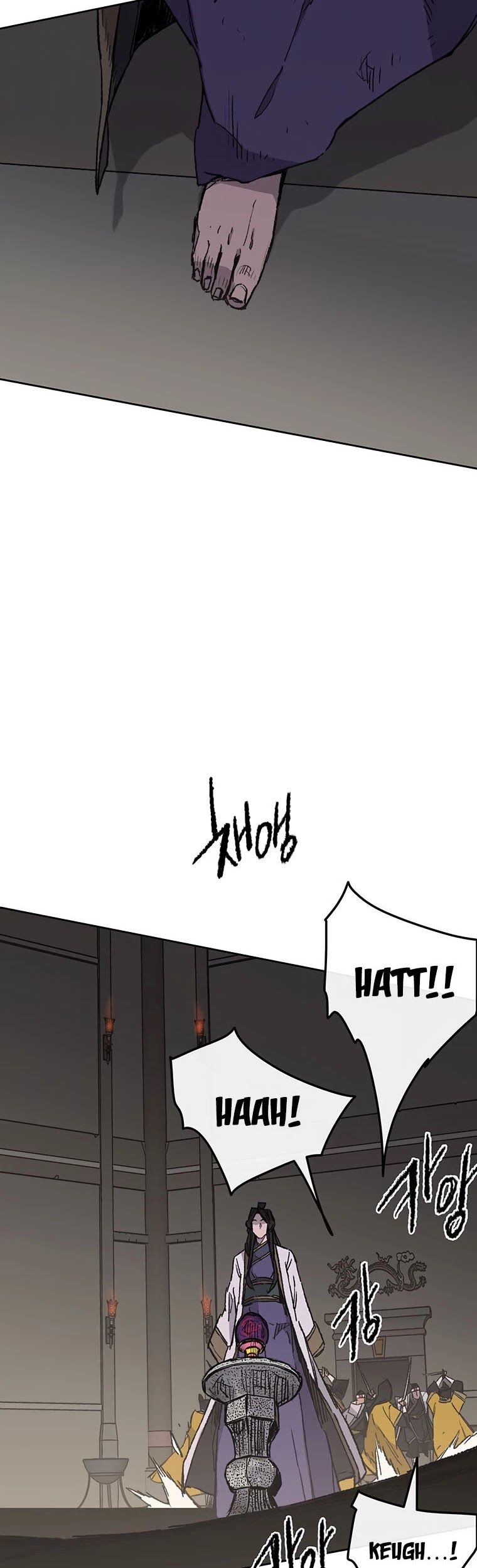 The Undefeatable Swordsman Chapter 116 page 30 - Chapter 116