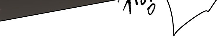 The Undefeatable Swordsman Chapter 116 page 31 - Chapter 116
