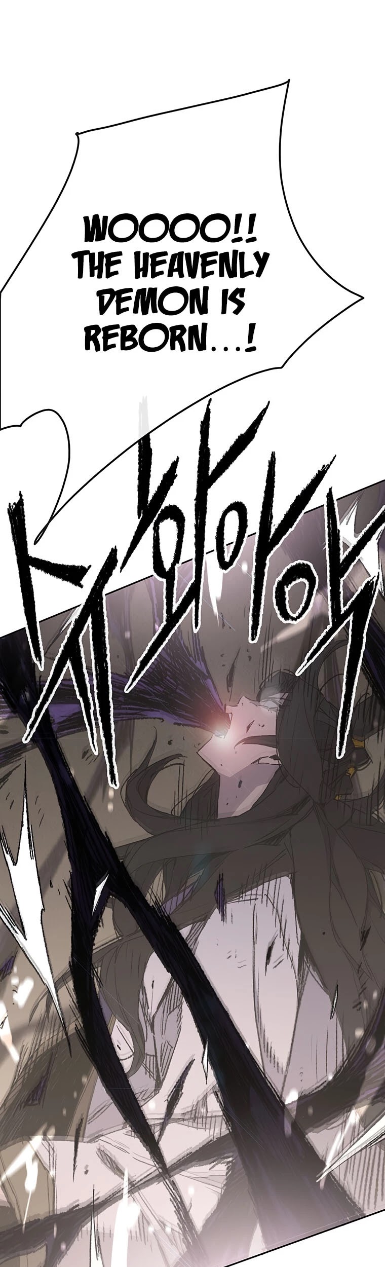 The Undefeatable Swordsman Chapter 116 page 38 - Chapter 116