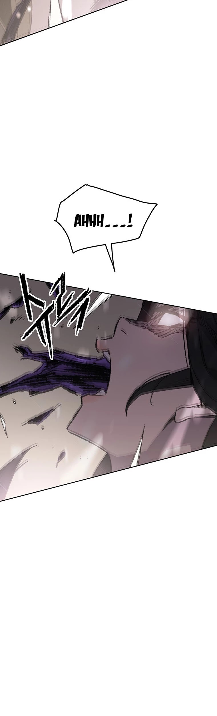 The Undefeatable Swordsman Chapter 116 page 39 - Chapter 116