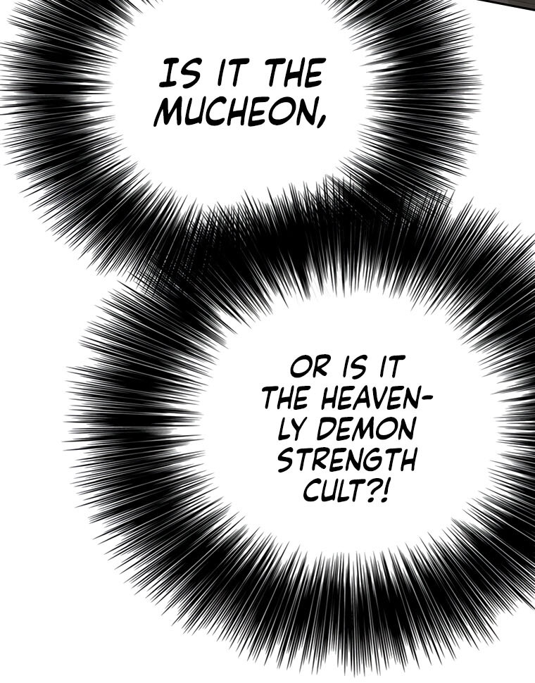 The Undefeatable Swordsman Chapter 116 page 4 - Chapter 116