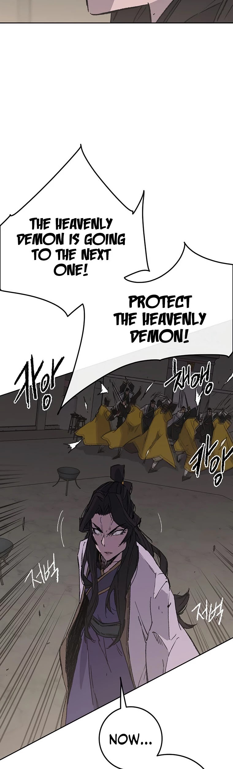 The Undefeatable Swordsman Chapter 116 page 42 - Chapter 116