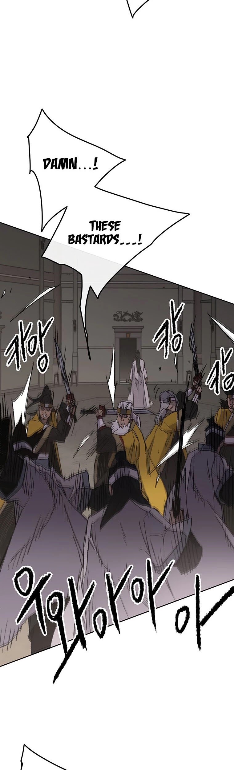 The Undefeatable Swordsman Chapter 116 page 45 - Chapter 116