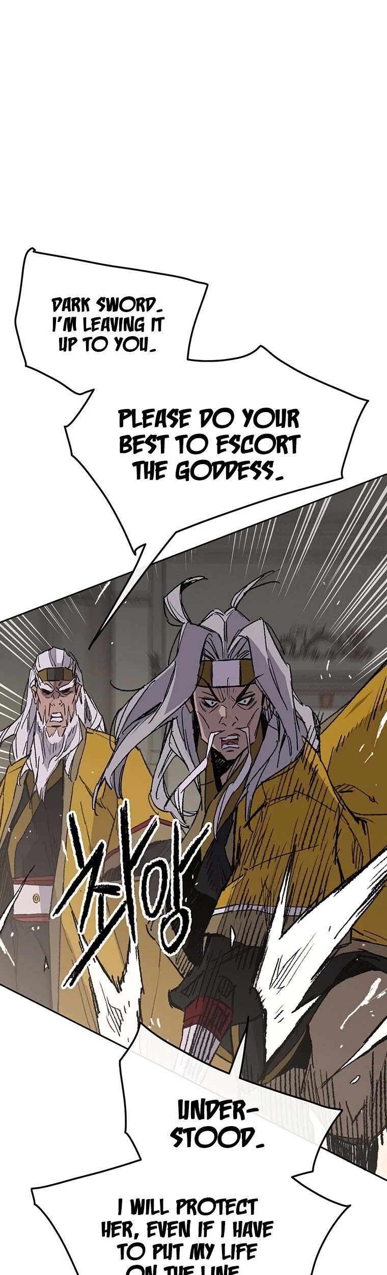 The Undefeatable Swordsman Chapter 116 page 47 - Chapter 116