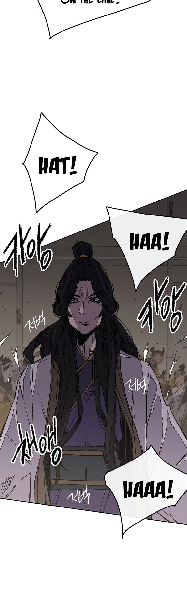 The Undefeatable Swordsman Chapter 116 page 48 - Chapter 116