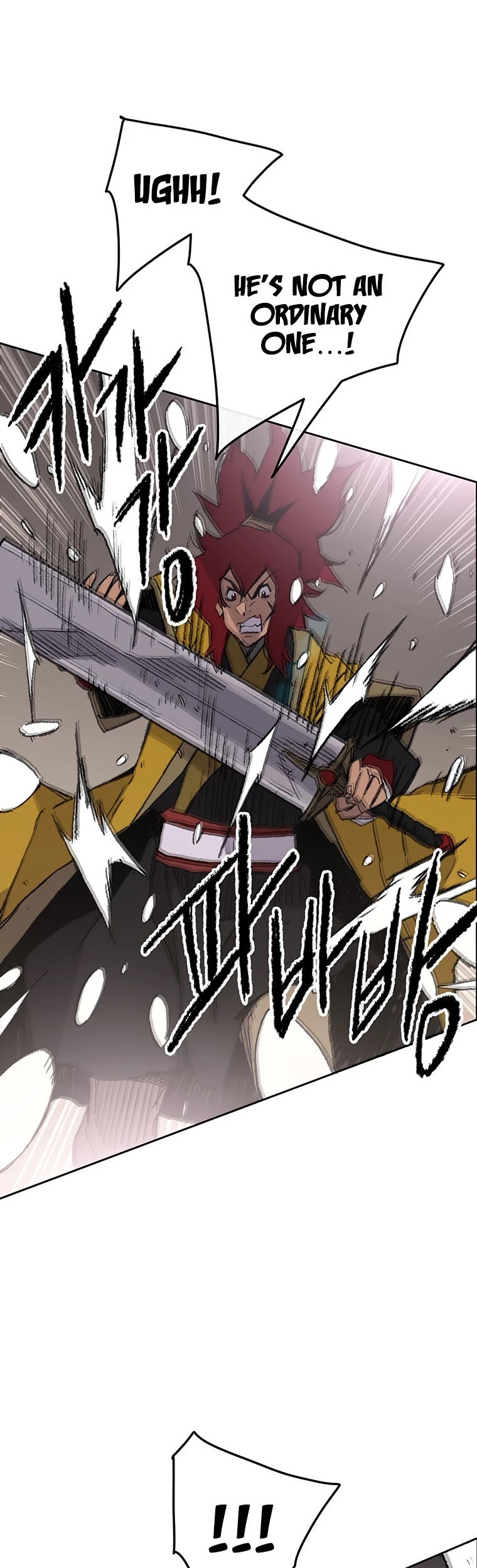 The Undefeatable Swordsman Chapter 116 page 57 - Chapter 116