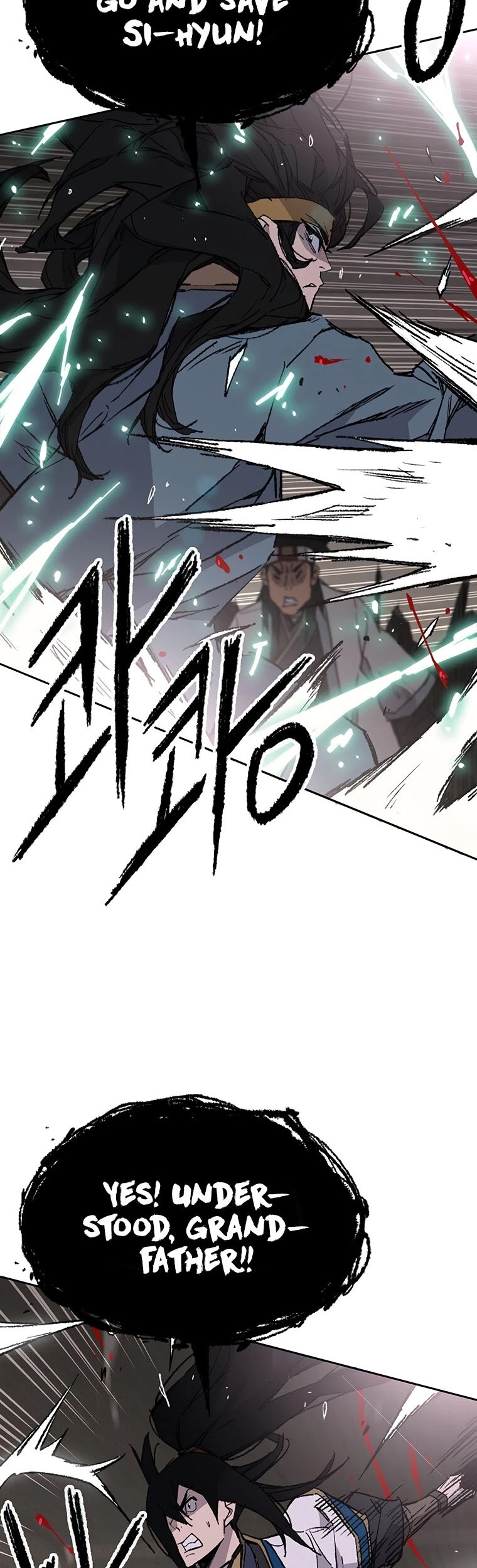 The Undefeatable Swordsman Chapter 116 page 6 - Chapter 116