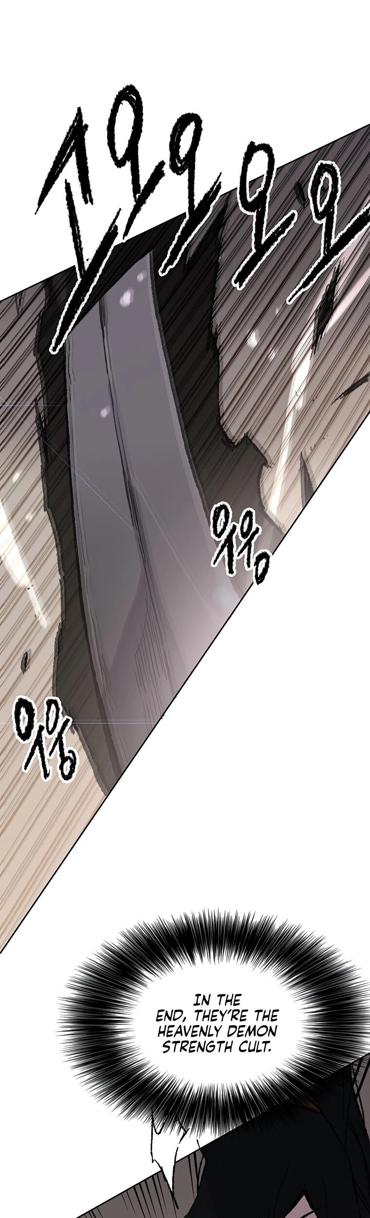 The Undefeatable Swordsman Chapter 116 page 60 - Chapter 116