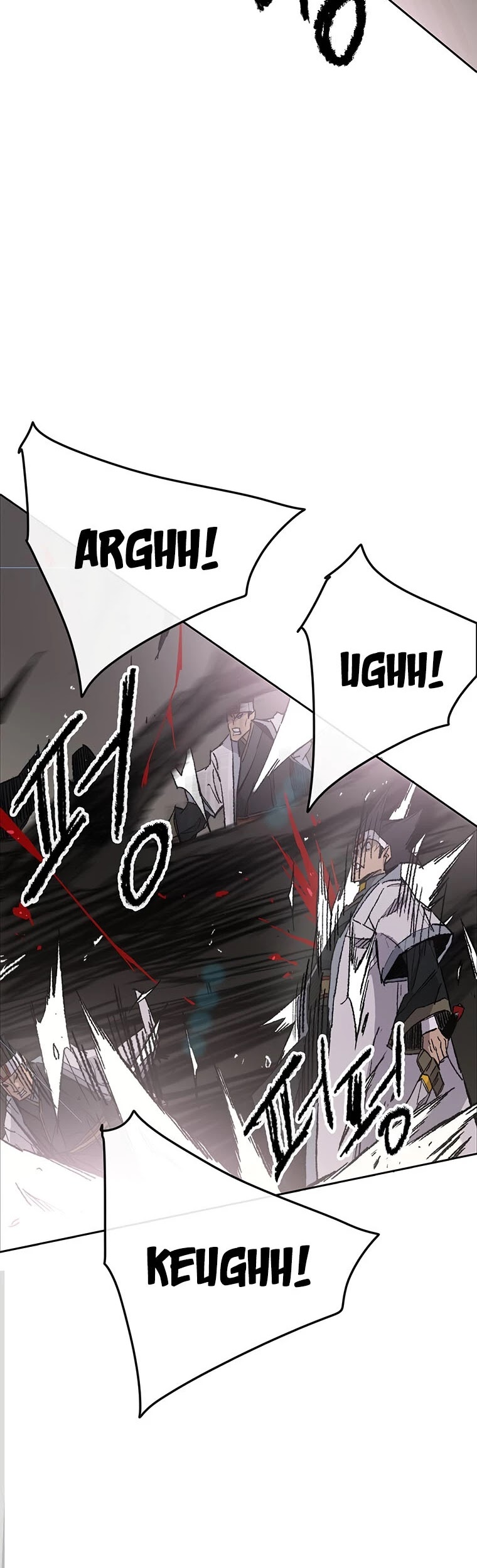 The Undefeatable Swordsman Chapter 116 page 63 - Chapter 116