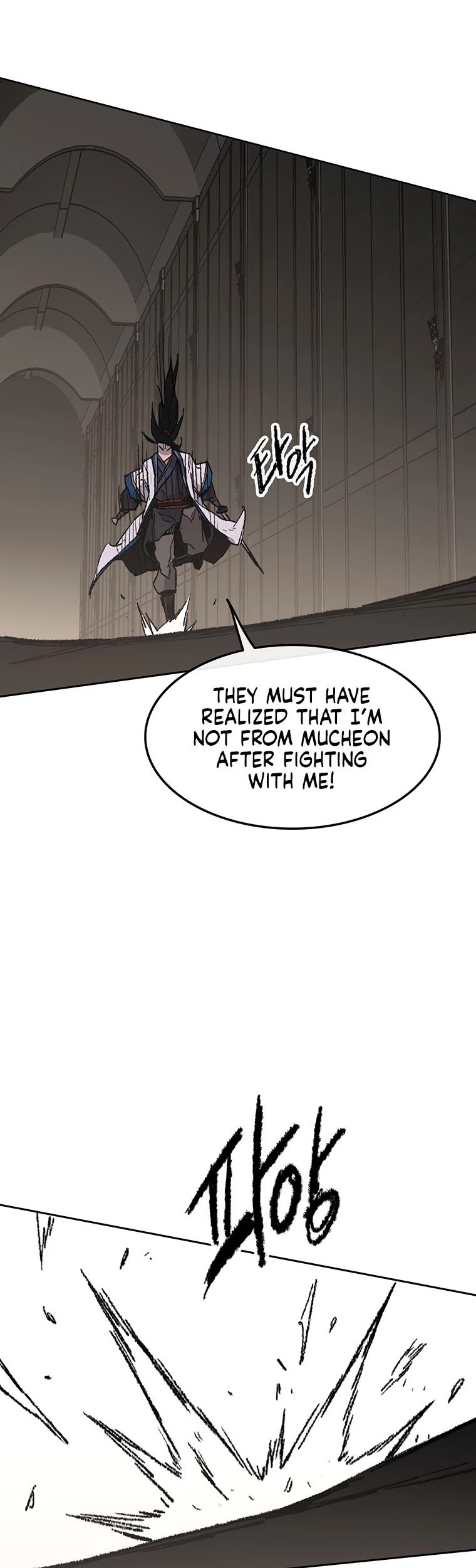 The Undefeatable Swordsman Chapter 116 page 66 - Chapter 116