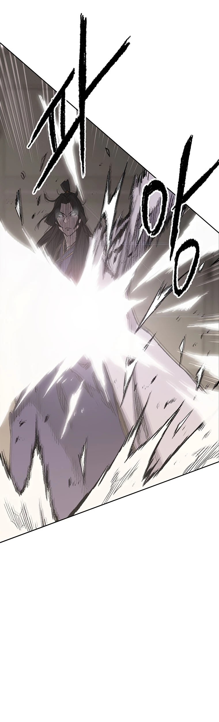 The Undefeatable Swordsman Chapter 117 page 11 - Chapter 117