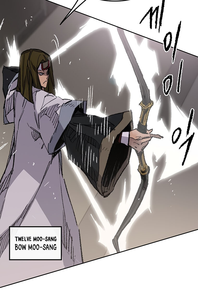 The Undefeatable Swordsman Chapter 117 page 13 - Chapter 117