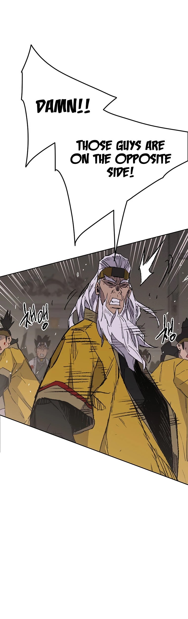 The Undefeatable Swordsman Chapter 117 page 14 - Chapter 117