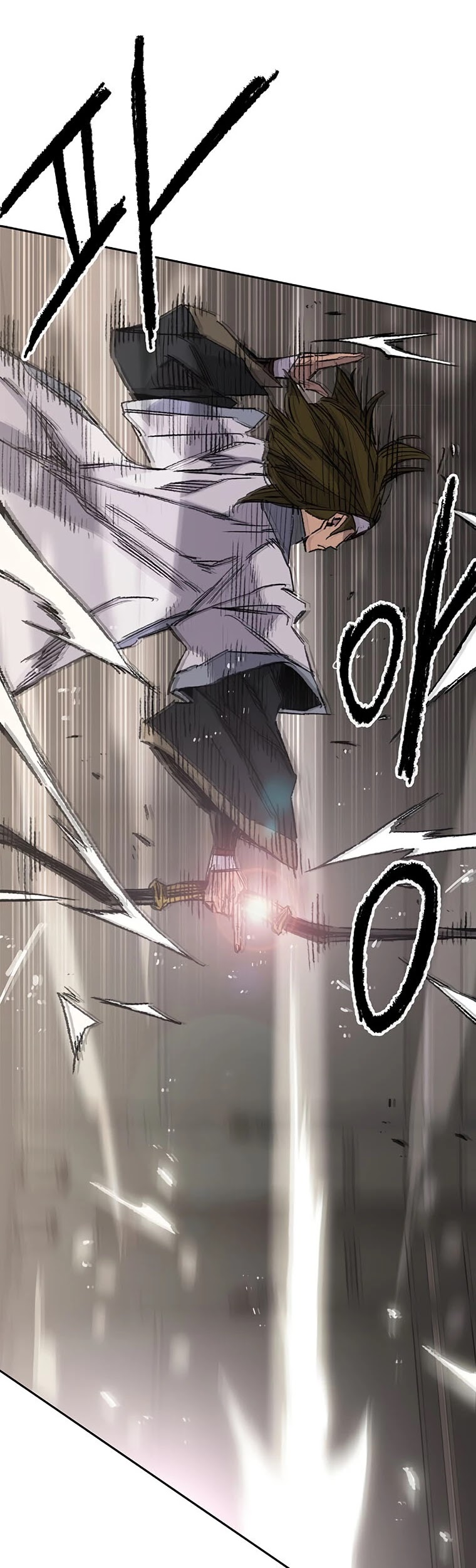 The Undefeatable Swordsman Chapter 117 page 15 - Chapter 117