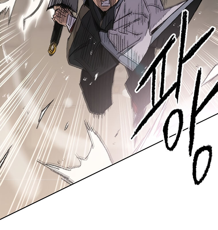 The Undefeatable Swordsman Chapter 117 page 19 - Chapter 117
