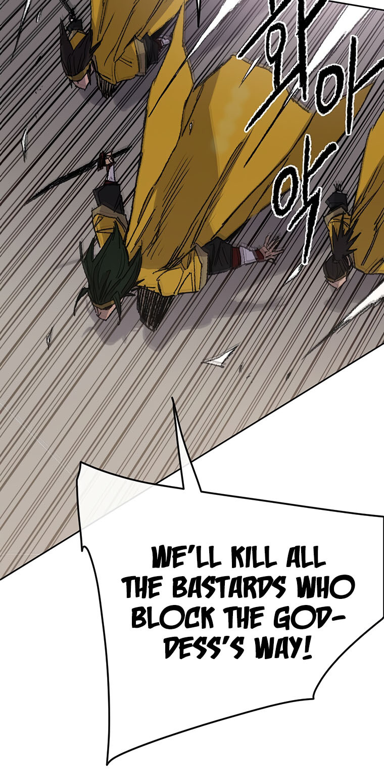 The Undefeatable Swordsman Chapter 117 page 22 - Chapter 117