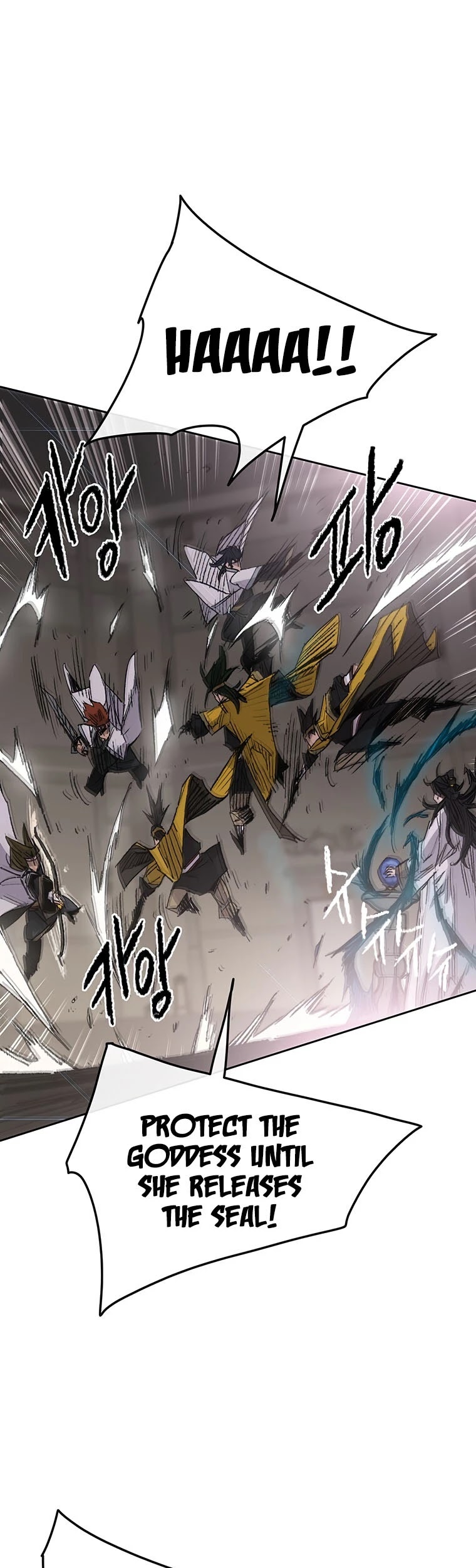 The Undefeatable Swordsman Chapter 117 page 23 - Chapter 117