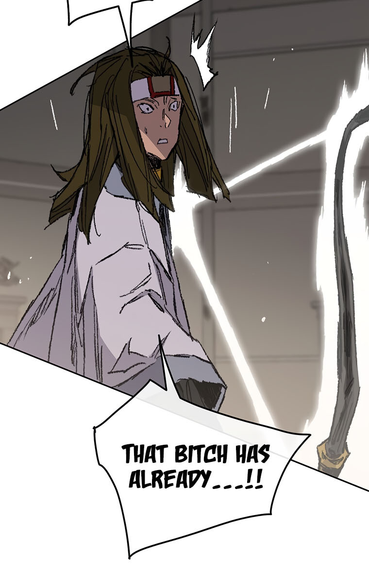 The Undefeatable Swordsman Chapter 117 page 25 - Chapter 117