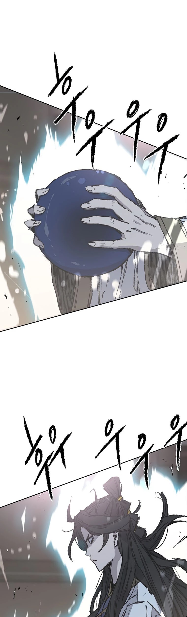 The Undefeatable Swordsman Chapter 117 page 26 - Chapter 117