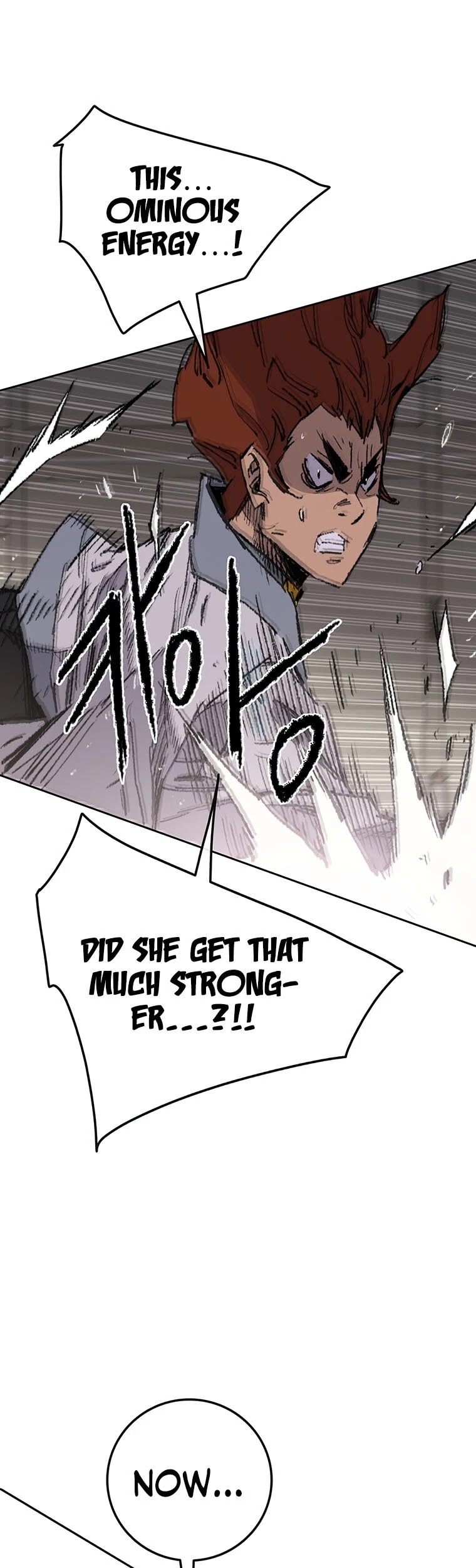 The Undefeatable Swordsman Chapter 117 page 29 - Chapter 117