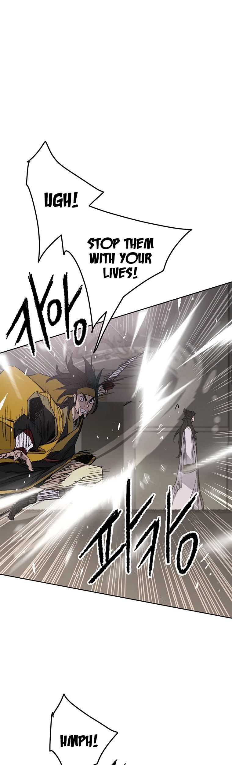 The Undefeatable Swordsman Chapter 117 page 32 - Chapter 117
