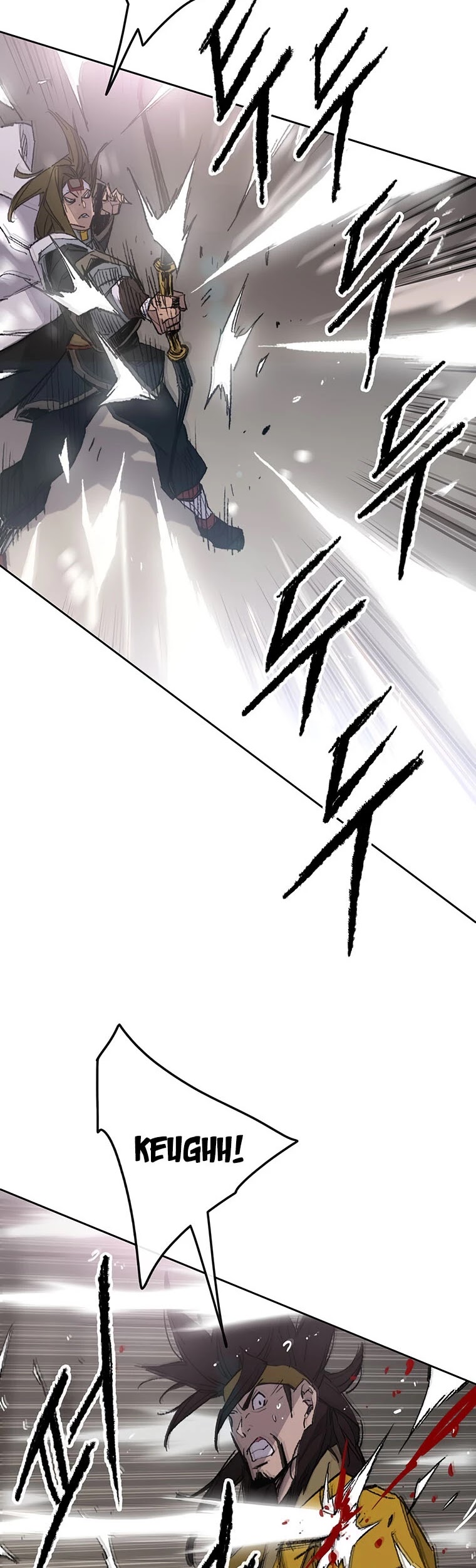 The Undefeatable Swordsman Chapter 117 page 33 - Chapter 117