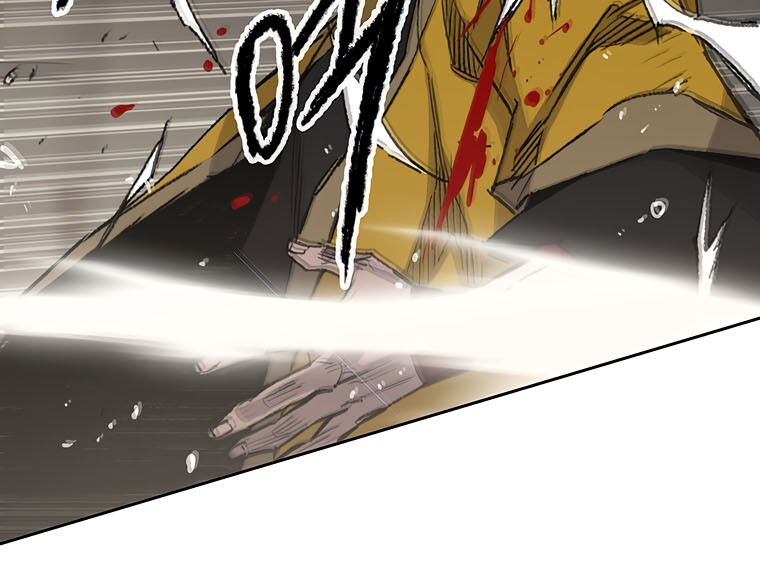 The Undefeatable Swordsman Chapter 117 page 34 - Chapter 117