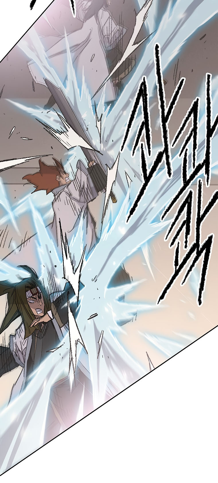 The Undefeatable Swordsman Chapter 117 page 40 - Chapter 117