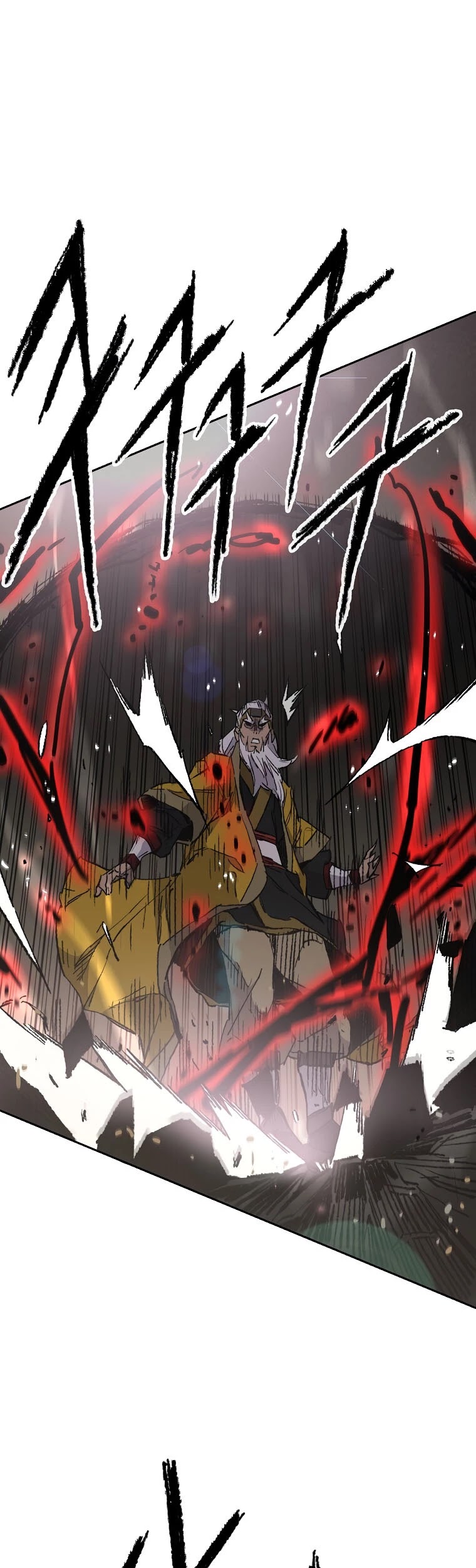 The Undefeatable Swordsman Chapter 117 page 50 - Chapter 117