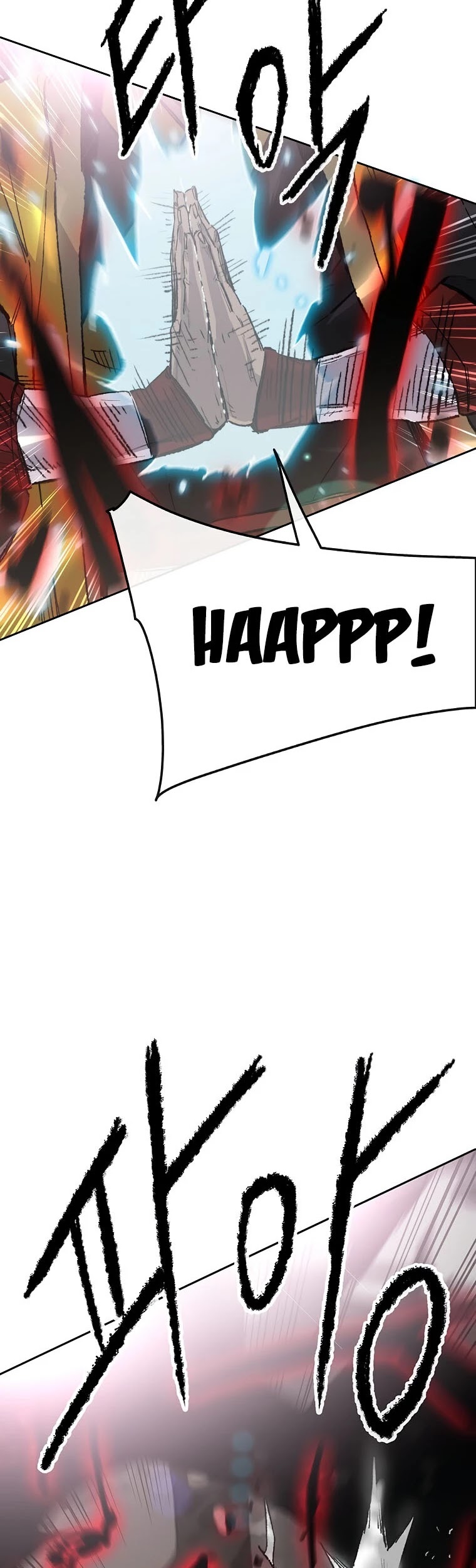 The Undefeatable Swordsman Chapter 117 page 51 - Chapter 117