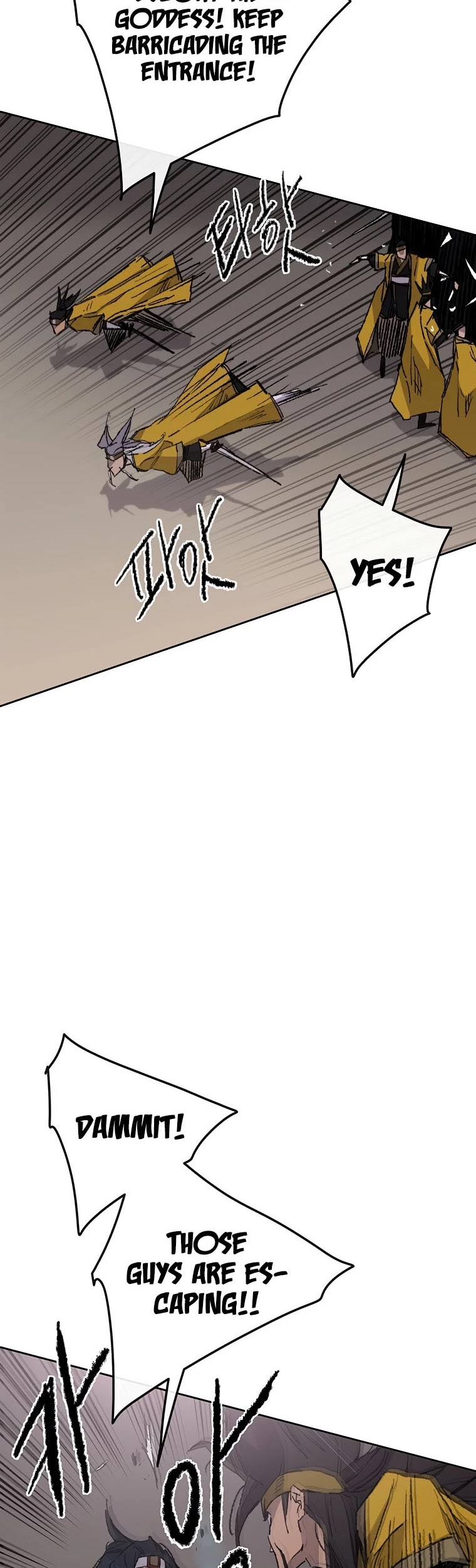 The Undefeatable Swordsman Chapter 117 page 57 - Chapter 117