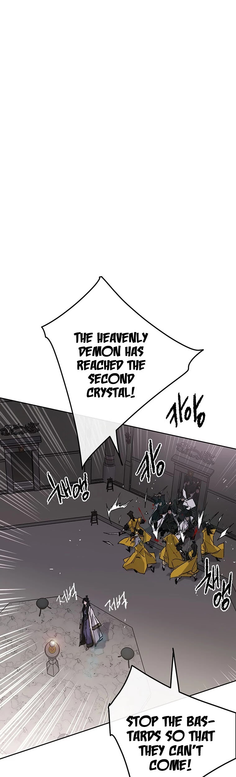 The Undefeatable Swordsman Chapter 117 page 6 - Chapter 117