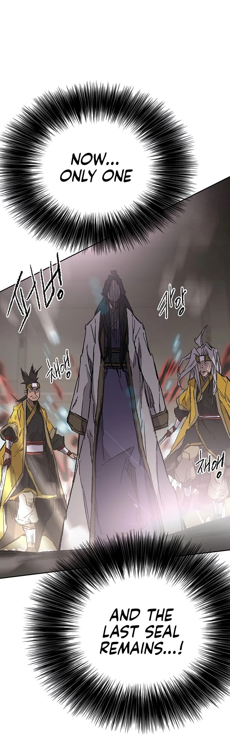The Undefeatable Swordsman Chapter 117 page 60 - Chapter 117