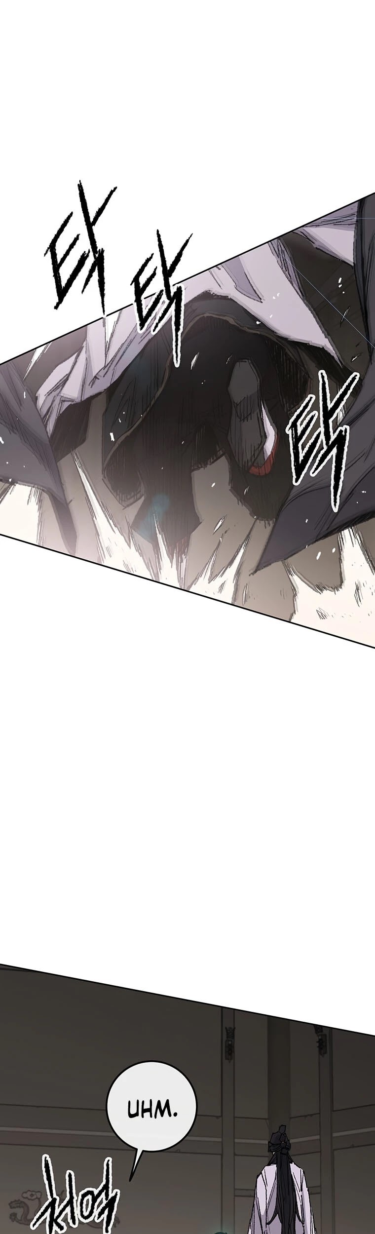 The Undefeatable Swordsman Chapter 117 page 8 - Chapter 117