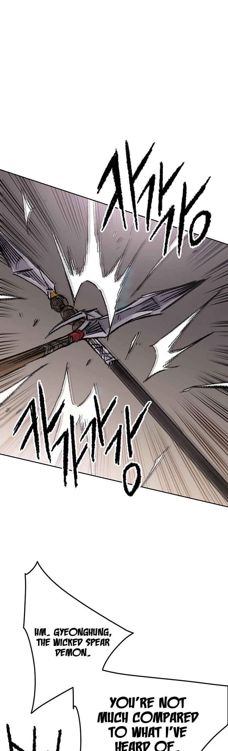 The Undefeatable Swordsman Chapter 118 page 11 - Chapter 118