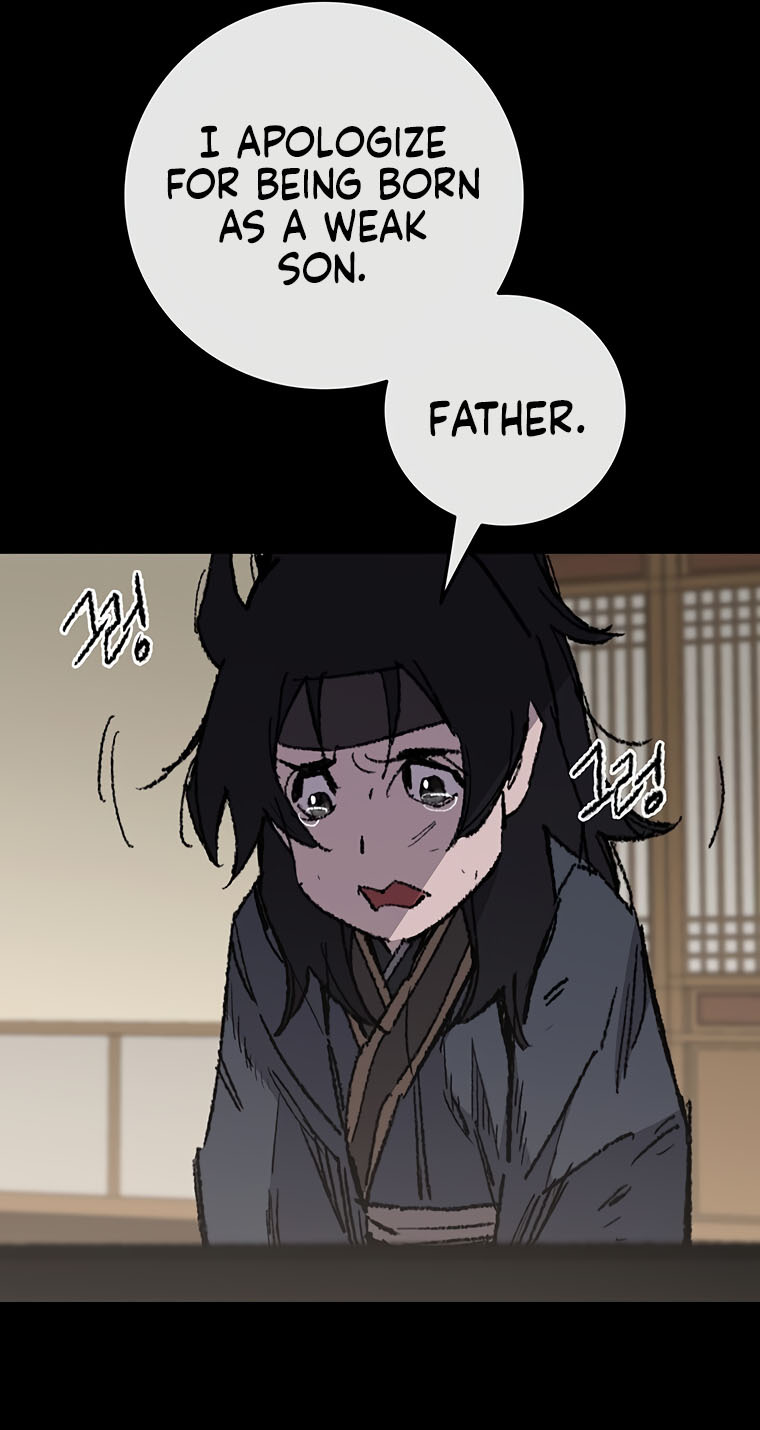 The Undefeatable Swordsman Chapter 118 page 16 - Chapter 118